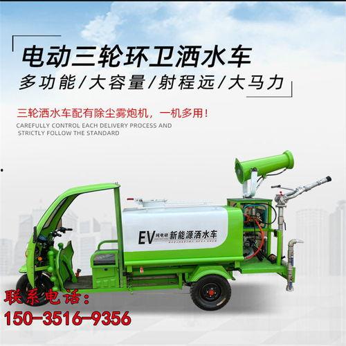 松原三轮车最新爆料,揭秘行业变革与市场动态