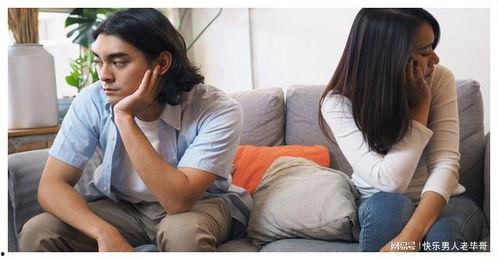 夫妇吵架爆料视频大全最新,揭秘家庭矛盾背后的真相