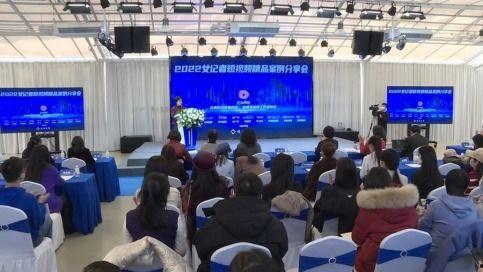 光明网爆料新闻视频最新,最新新闻视频揭秘事件内幕