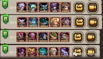 空之要塞官服最新爆料,神秘元素与华丽设计惊艳亮相