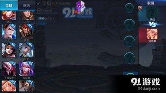 李信皮肤最新爆料图片,李信全新皮肤惊艳亮相，炫酷特效引期待