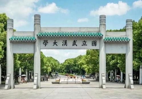 武汉学院最新事件爆料,揭秘校园风云突变背后的真相