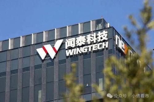 闻泰科技最新爆料,揭秘芯片产业链新动态与未来趋势