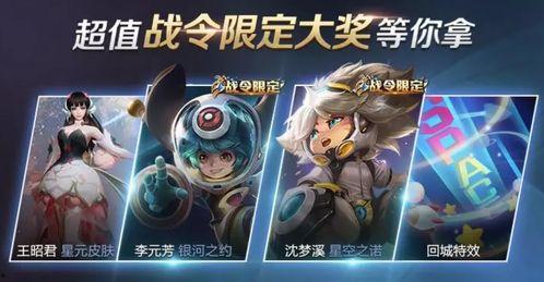 橘子皮肤爆料最新大盗,揭秘最新大盗生成背后的秘密