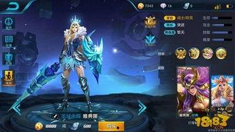 王者荣耀最新爆料新赛季,新赛季王者荣耀全新爆料揭秘