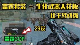 cfhd活动最新爆料,精彩内容抢先看，不容错过！