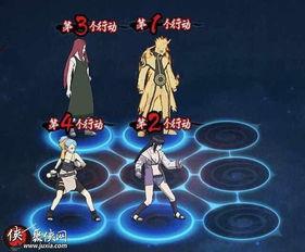 火影忍者最新爆料刃具,神秘刃具现世，揭秘忍者世界新篇章