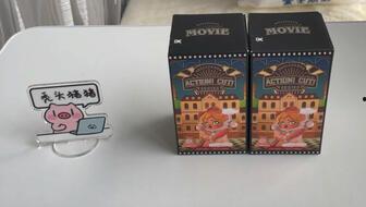 sp最新爆料盲盒,神秘盲盒背后的惊喜与悬念