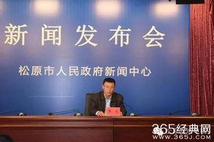 南关中学爆料新闻最新,揭秘校园事件背后的真相