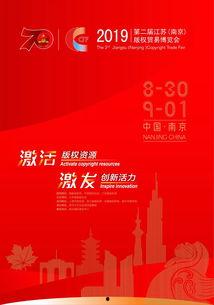 二宁最新爆料新闻,揭秘娱乐圈惊人内幕