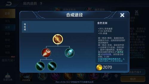 赛季手册s20爆料最新,全新玩法与英雄解析