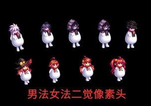 DNF联动返厂最新爆料,最新爆料揭示神秘事件背后真相